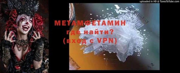 mdpv Богородицк