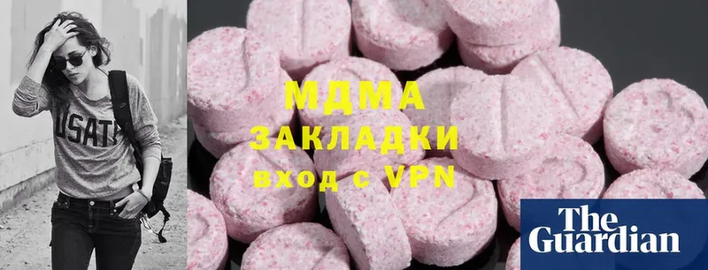 МДМА Molly  где найти   Верхняя Пышма 